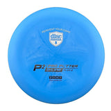 P2 | D-Line Plastic - Flex 2