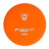 P2 | D-Line Plastic - Flex 2