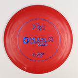D Model OS | DuraFlex Plastic - view 4 - Prodigy disc golf distance driver