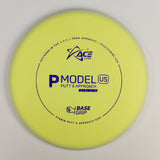 P Model US | Base Grip Plastic